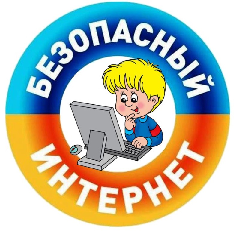 bezopas202324 1