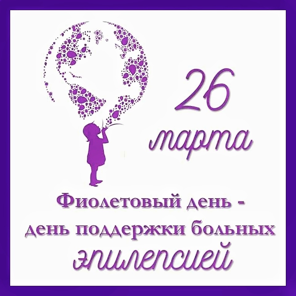 mejdynar202324 1