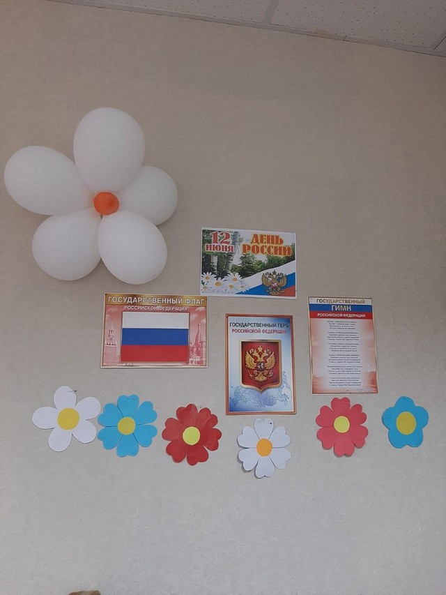 foto 2023 06 16 14 36 003