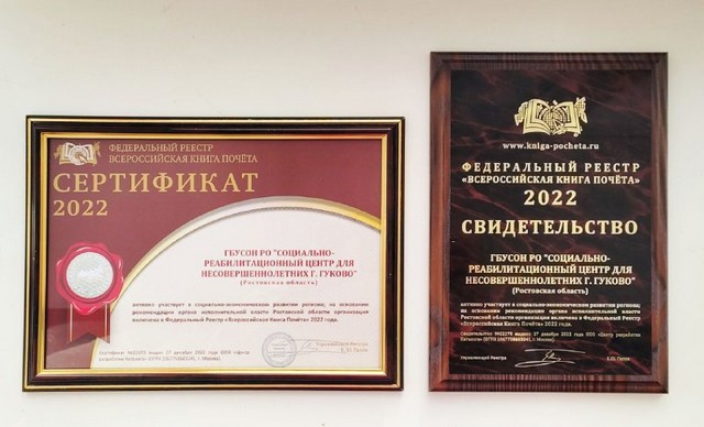foto 2023 06 21 08 48 001