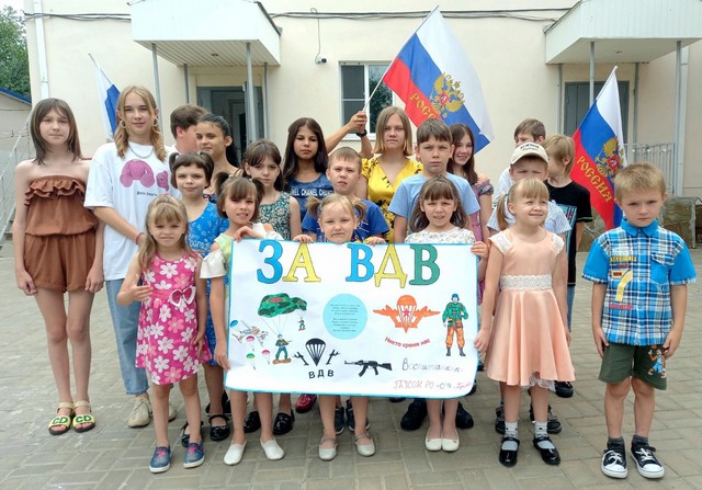 foto 2023 08 09 09 20 002