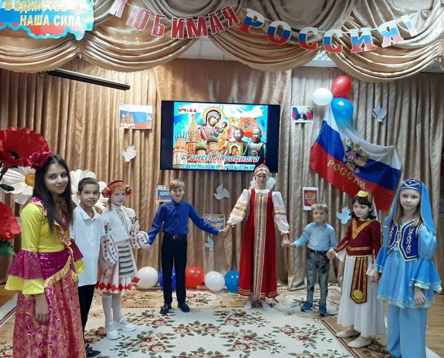 foto 2023 11 07 16 26 002