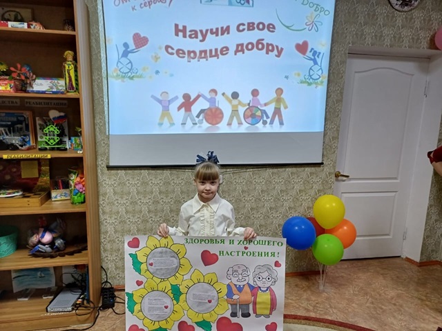 foto 2024 12 11 15 32 5