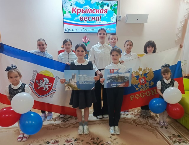 foto 2025 03 19 15 07 2