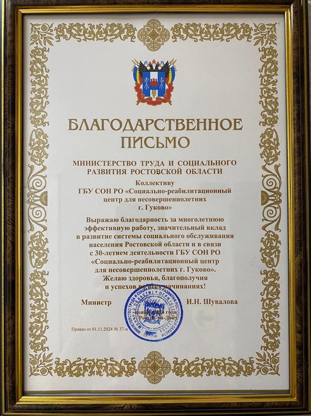 foto 2025 03 28 10 55 003