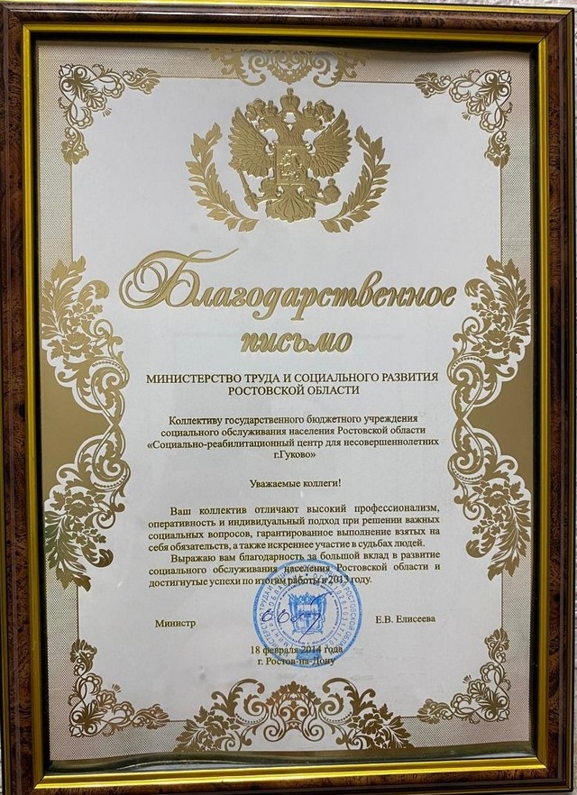 foto 2025 03 28 10 55 007