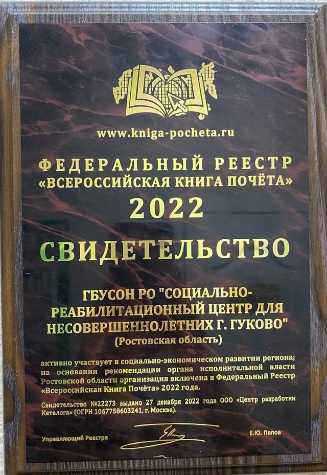 foto 2025 03 28 10 55 008