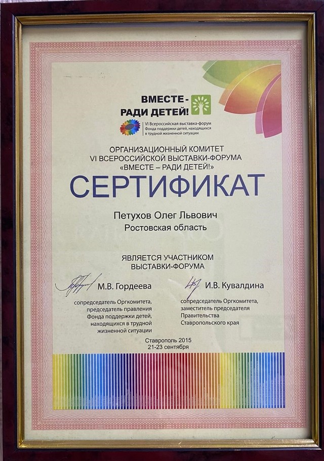 foto 2025 03 28 10 55 009
