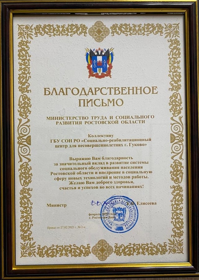 foto 2025 03 28 10 55 010