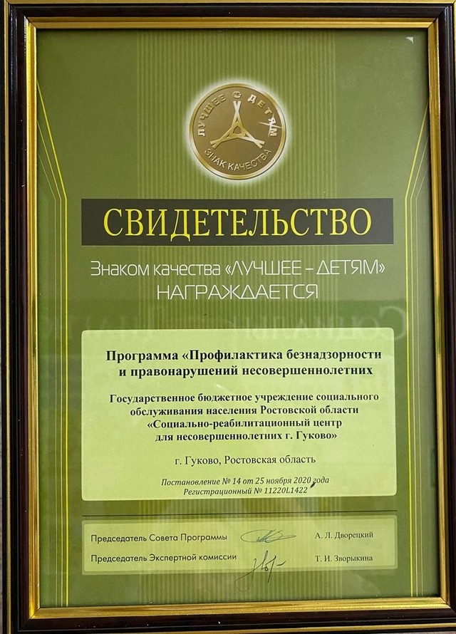 foto 2025 03 28 10 55 011